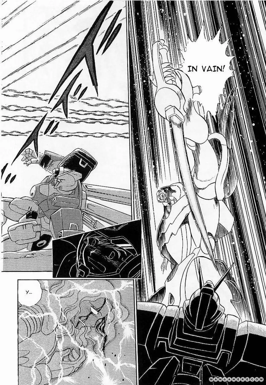 Kidou Senshi Crossbone Gundam Koutetsu no Shichinin Chapter 10 24